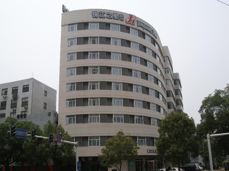 Jinjiang Inn Changsha Dongfeng Road Екстер'єр фото