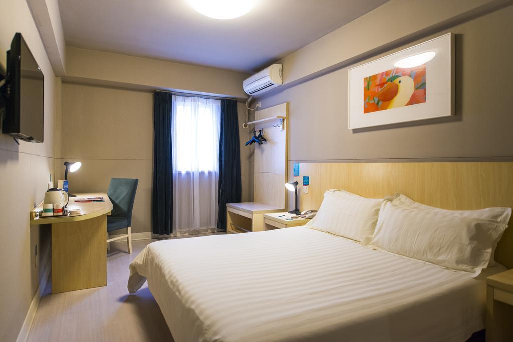 Jinjiang Inn Changsha Dongfeng Road Екстер'єр фото