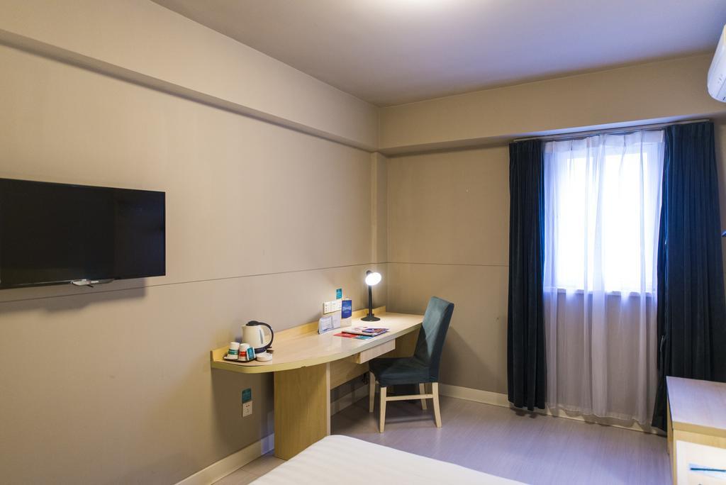 Jinjiang Inn Changsha Dongfeng Road Екстер'єр фото