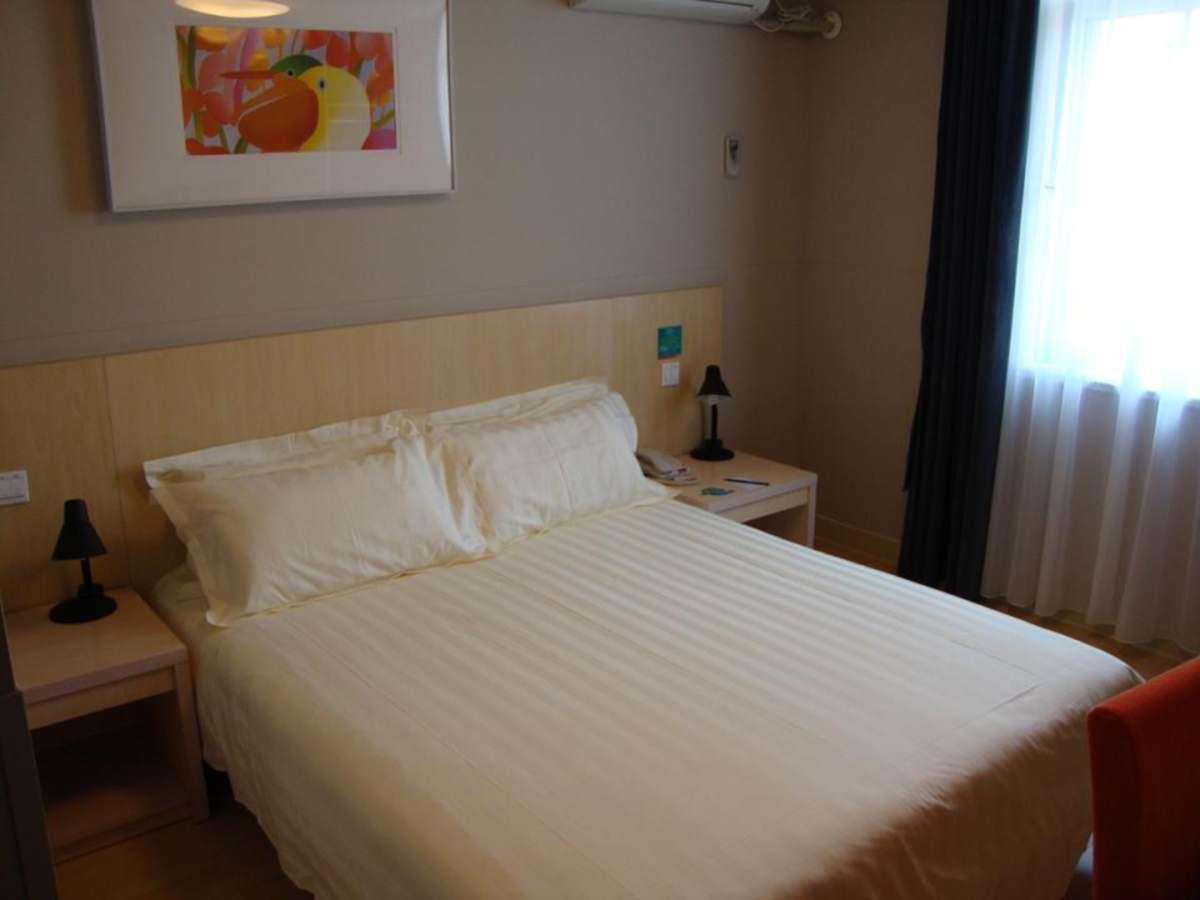 Jinjiang Inn Changsha Dongfeng Road Екстер'єр фото